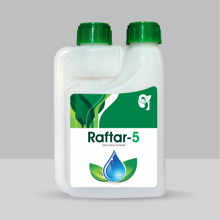 "Pesticide Manufacturers in Ahmedabad"